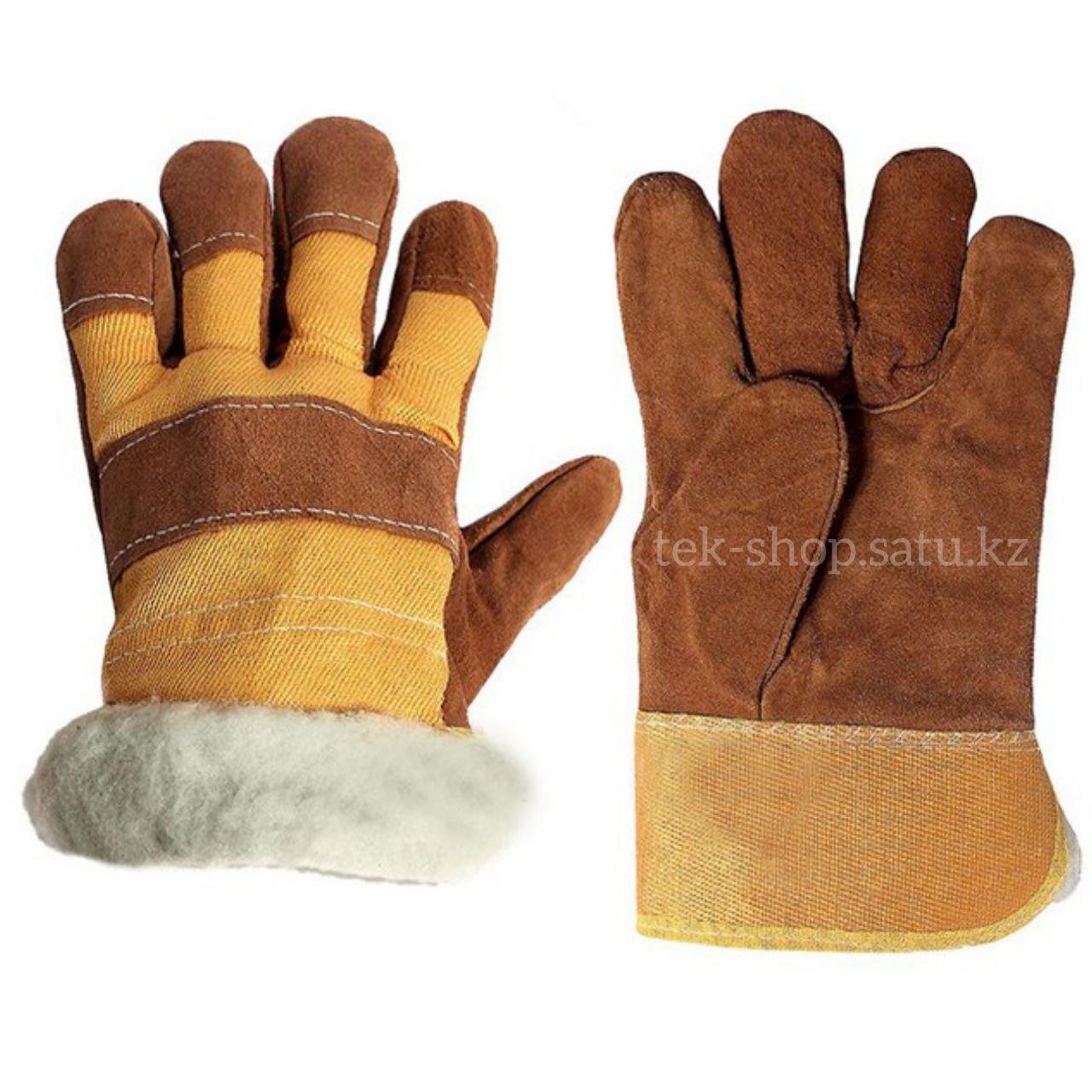 Спилковые комбинированные утепленные, фото 1