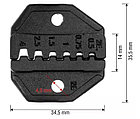 Pro`skit CP-236DE  Насадка для обжима изолированных и неизолированных  втулочных наконечников, фото 4