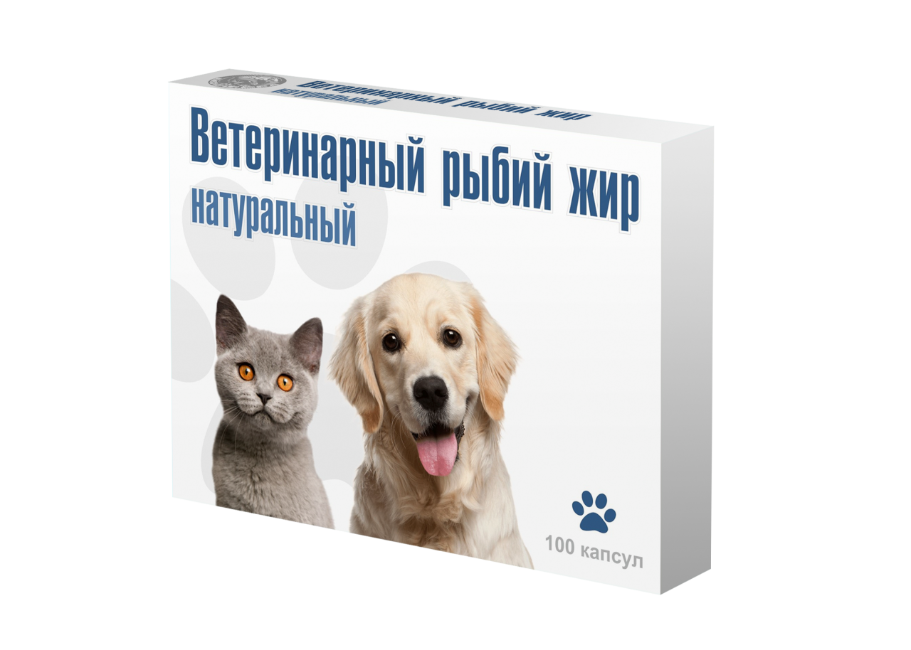 Рыбий жир в капсулах для кошек и собак, натуральный