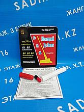 «Немецкий Да Лишэ»