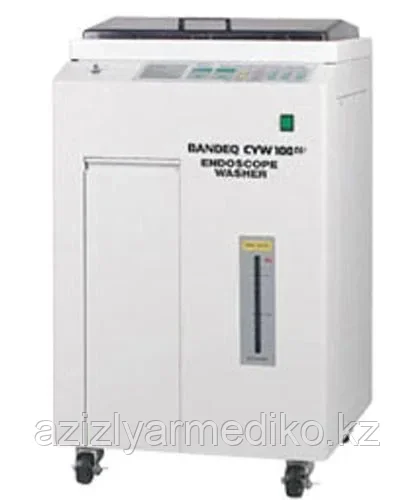 Автомат для мойки и дезинфекции гибких эндоскопов CYW-100N