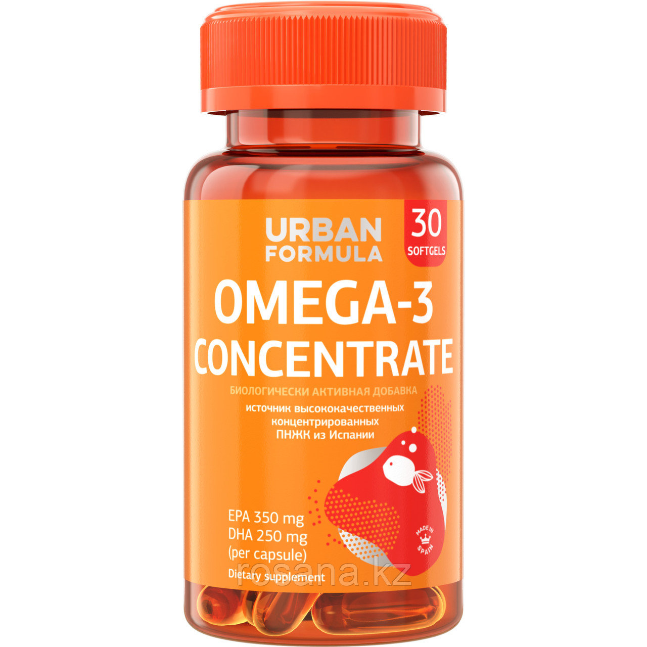 Urban Formula Омега-3 капсулы Omega-3 Concentrate DHA EPA, высокое содержание ПНЖК, ЭПК, ДГК, БАД, 30 капсул