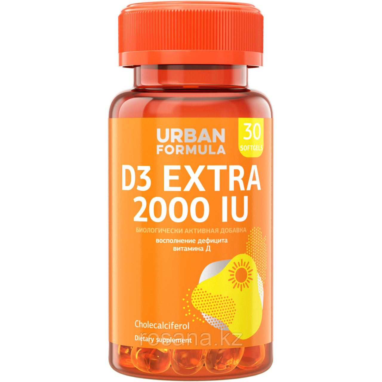 Urban Formula Витамин Д3 2000 МЕ D3 Extra 2000 IU, для иммунитета, для костей и зубов, для мозга, БАД, 30 капс - фото 1 - id-p102804537