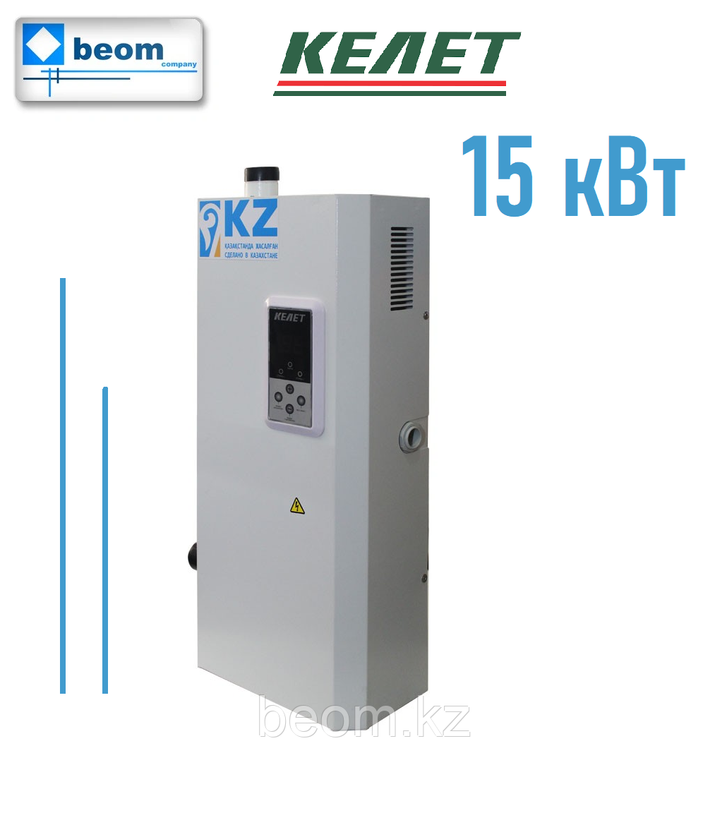Электрокотел 15кВт с электронной панелью ЭВН-К-15Э2 | Купить в Алматы