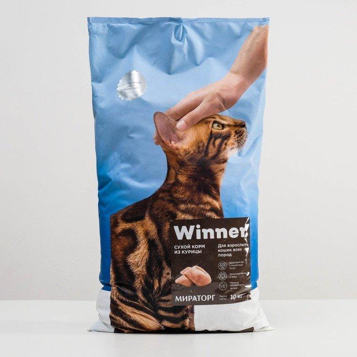 Winner (Виннер) Корм для взрослых кошек с курицей
