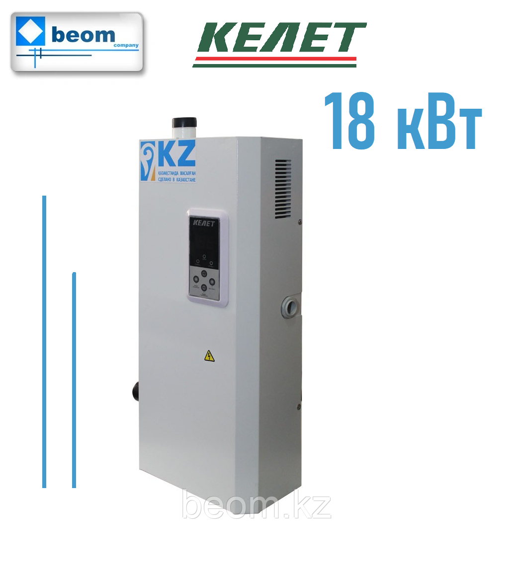 Электрокотел 18кВт ЭВН-К-18Э2 настенный (18кВт | 380 В| 180м2)