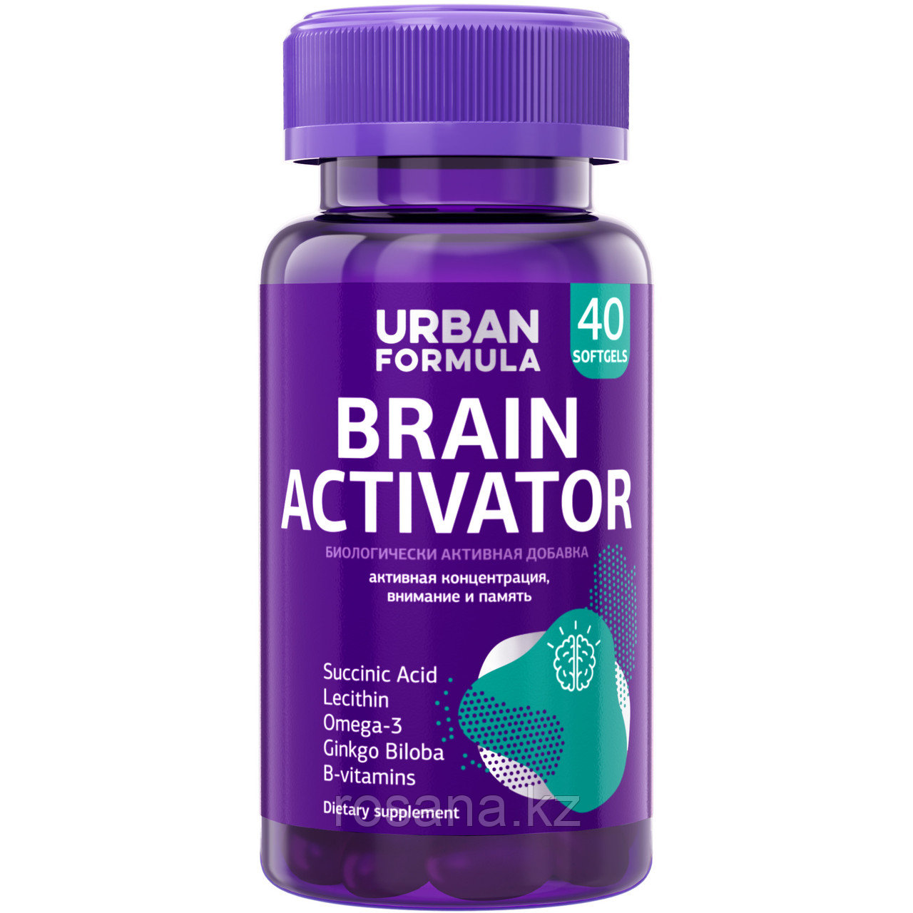 Комплекс для улучшения работы мозга Urban Formula Brain Activator, 40 капсул