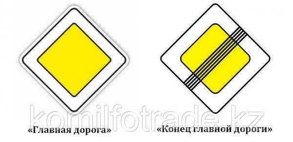 Тікұшақтың жыныстық позициясының сипаттамасы