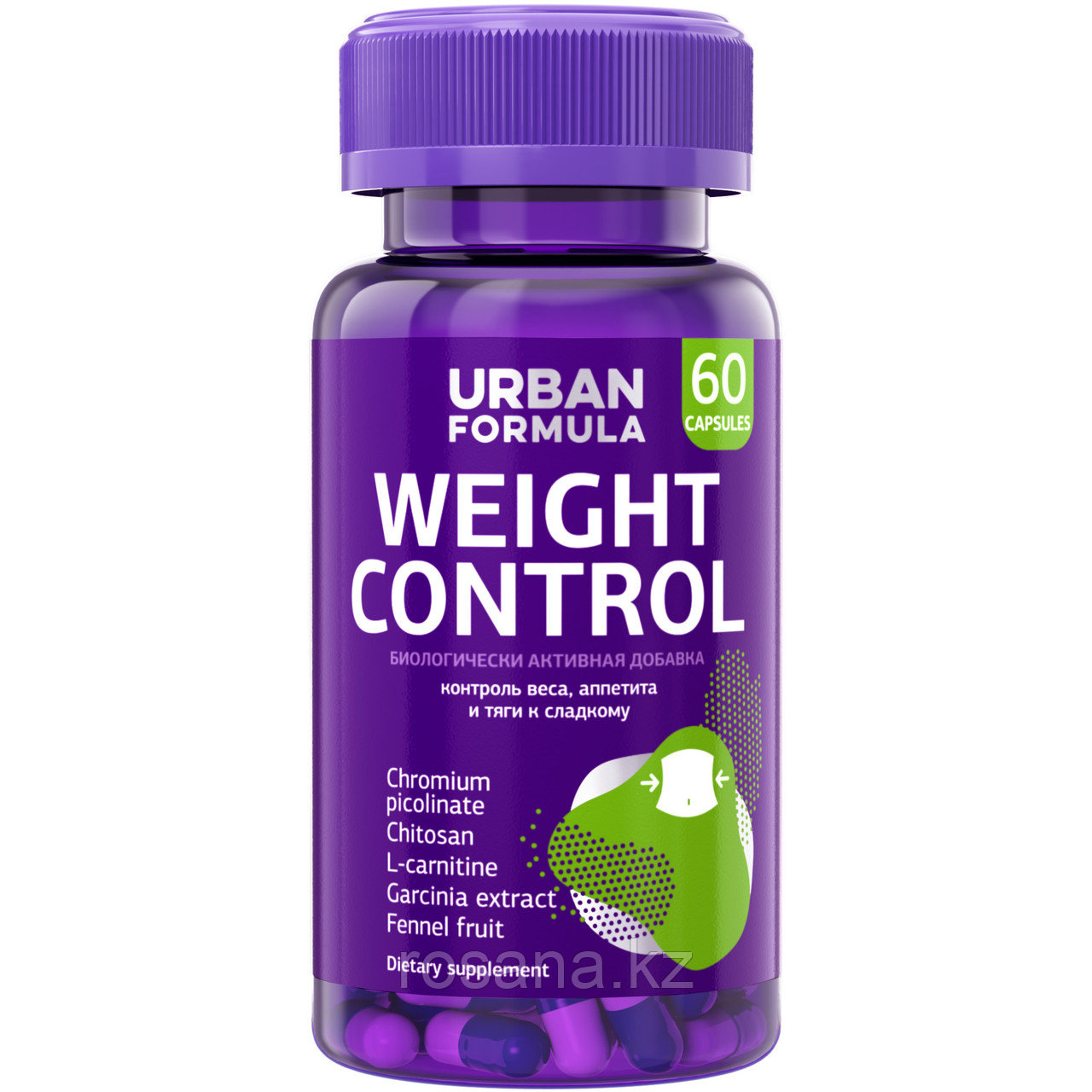 Витаминный комплекс Urban Formula для контроля аппетита и снижения веса Weight Control, 60 капсул