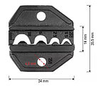 Pro`skit CP-236DN Насадка для обжима  кольцевых и вилочных неизолированных наконечников, фото 4