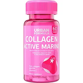 Коллаген морской (рыбный) гидролизованный Urban Formula с витамином C Collagen Active Marine, 60 таблеток