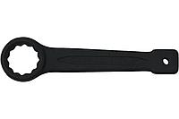 Ключ гаечный накидной ударный, 22 мм W72122