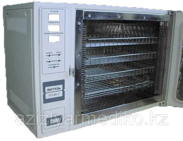 Стерилизатор воздушный шкаф сухо-тепловой ШСТ-ГП-80-(400)