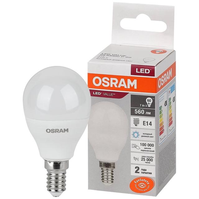 led лампы купить led лампы купить