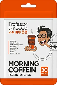Набор корейских тканевых патчей Professor SkinGOOD "MORNING COFFEIN FABRIC PATCHES"