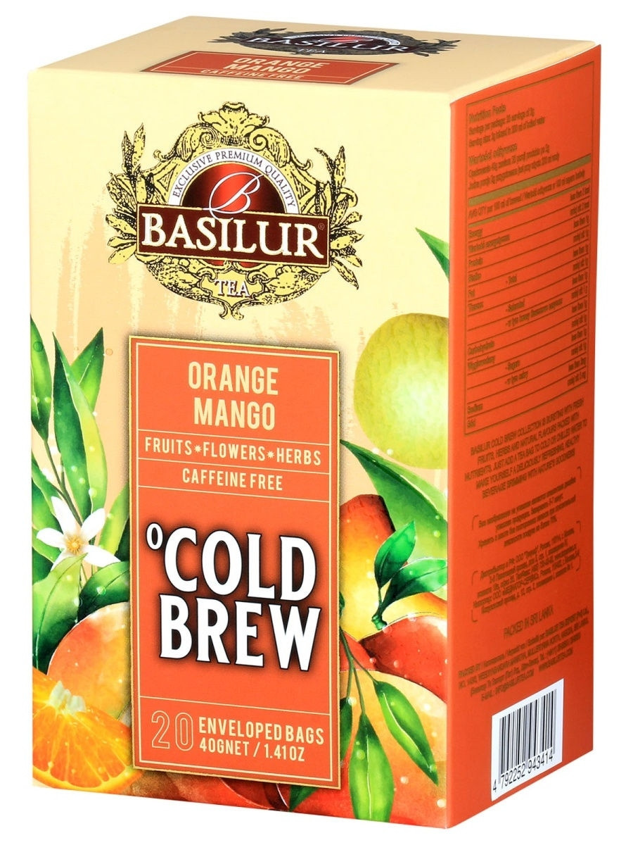 Чай холодные напитки Апельсин и Манго Basilur 2гр 20шт