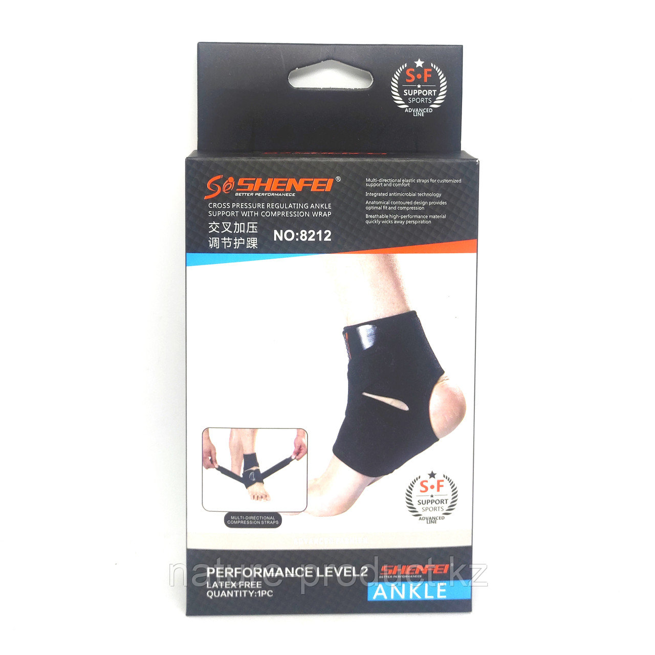Спортивный фиксатор, бандаж голеностопный Shenfei 8212 S-M, L-XL