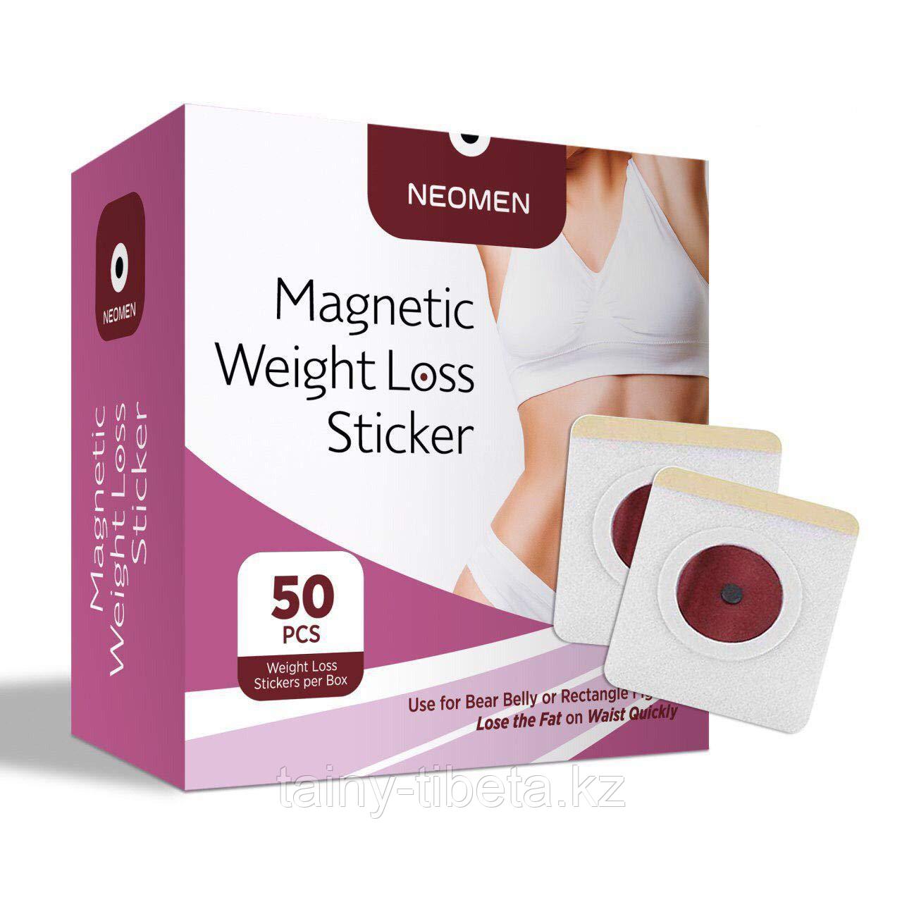 Пластырь для похудения Magnetic Weight Loss Sticker (Магнитные пластыри)
