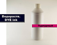 Чернила R270-1L Magenta 1000ml (Microtec)