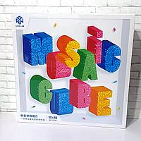 Набор для мозаики Gan Mosaic Cubes 10x10 (100 кубиков)