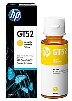 Чернила HP GT52 для InkTank 110/115/310/319/410/415/419 DJ 5810/5820 M0H56AE Yellow / Желтый ink bottle 70ml