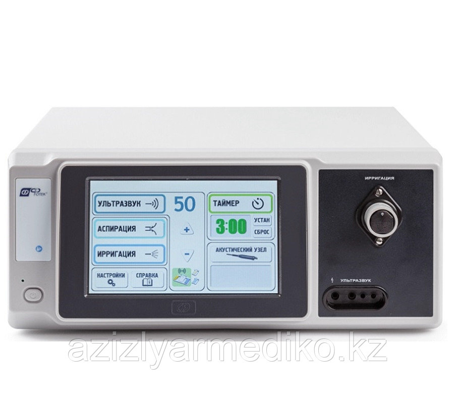 ACTITON-A-ГБ Аппарат ультразвуковой хирургический кавитационный "ФОТЕК". Модель "ACTITON-A" (с режимом