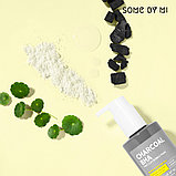 Кислородная маска от чёрных точек с древесным углём Some By Mi Charcoal BHA Pore Clay Bubble Mask, фото 6