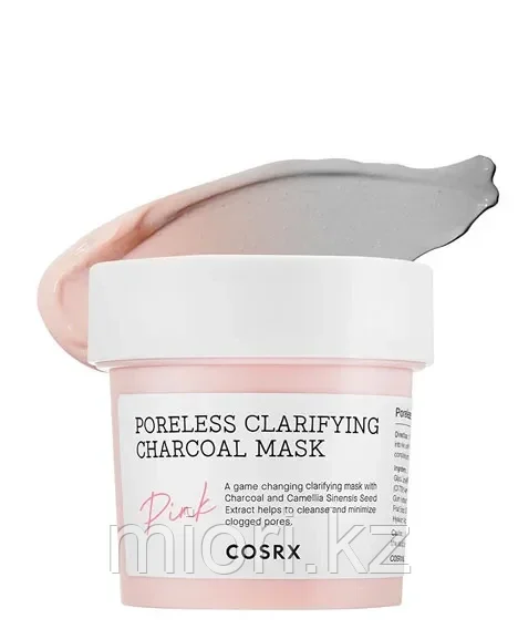 Очищающая маска для сужения пор с углём COSRX Poreless Clarifying Charcoal Mask