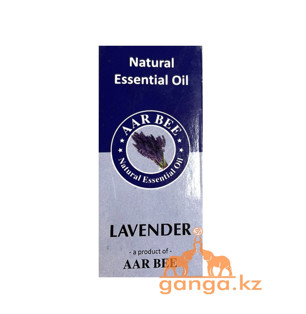 Натуральное эфирное масло Лаванды (Natural Essential Oil Lavender CHAKRA), 10 мл