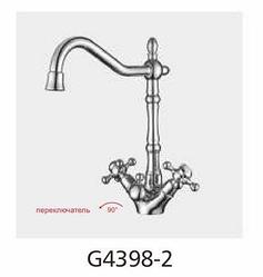 Смеситель для кухни GAPPO G4398-2