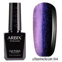 №004 Гель-лак Arbix CHAMELEON №004 10мл.