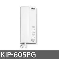 Переговорное устройство селекторной связи Kocom KIP-605PG