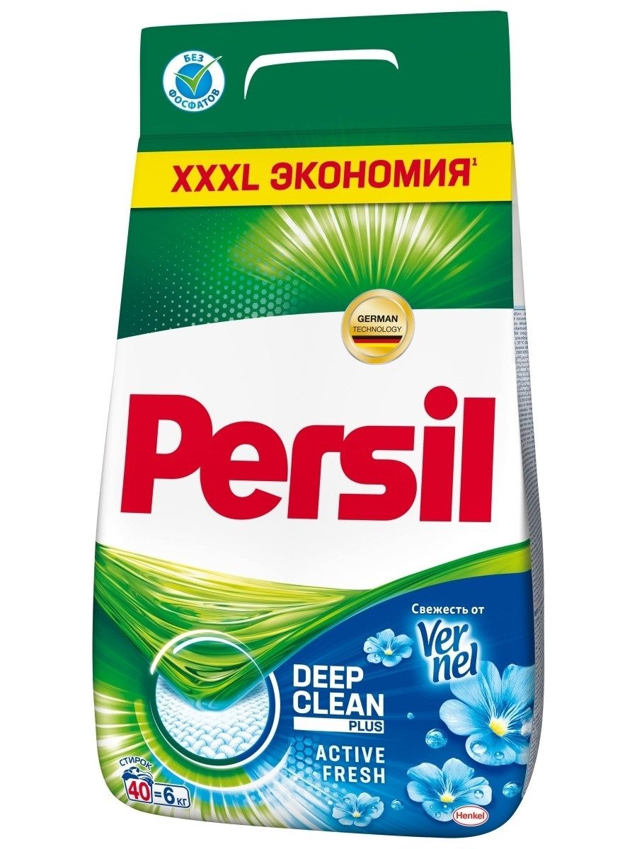 Стиральный порошок Persil Автомат Color Свежесть Vernel (6 кг)