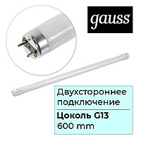 Лампа Gauss LED Elementary T8 600mm G13 12W 6500K 93032