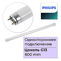 Лампа РН T8 LEDtube HO Ecofit 600mm 10W 765 T8