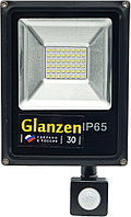 Прожектор LED FAD-0012-30-SL GLANZEN с датчиком движения