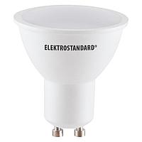 Лампа ES LED GU10 9W 6500K (BLGU1004)