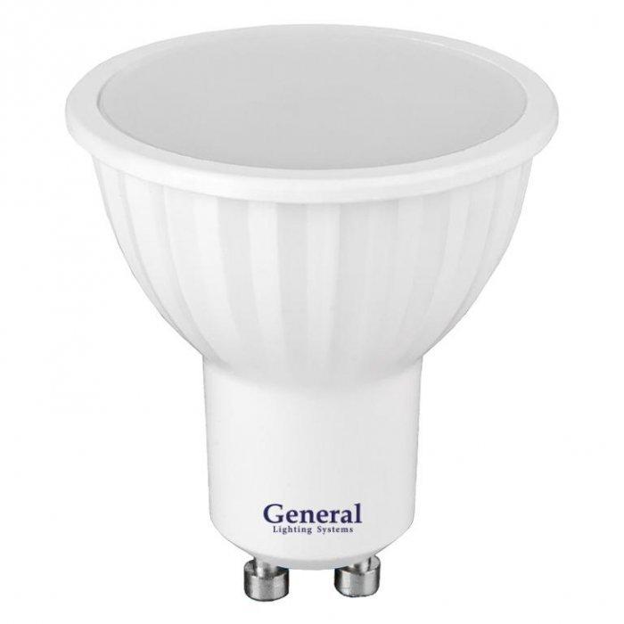 Лампа GLDEN MR16-10-230-GU10-4500 - фото 1 - id-p102825138