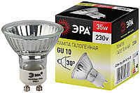 Лампа ЭРА галогенная MR16 GU10 JCDR 35W 230V