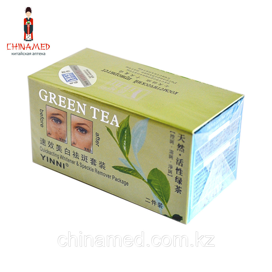 Крем Зеленый чай от пигментных пятен Yinni