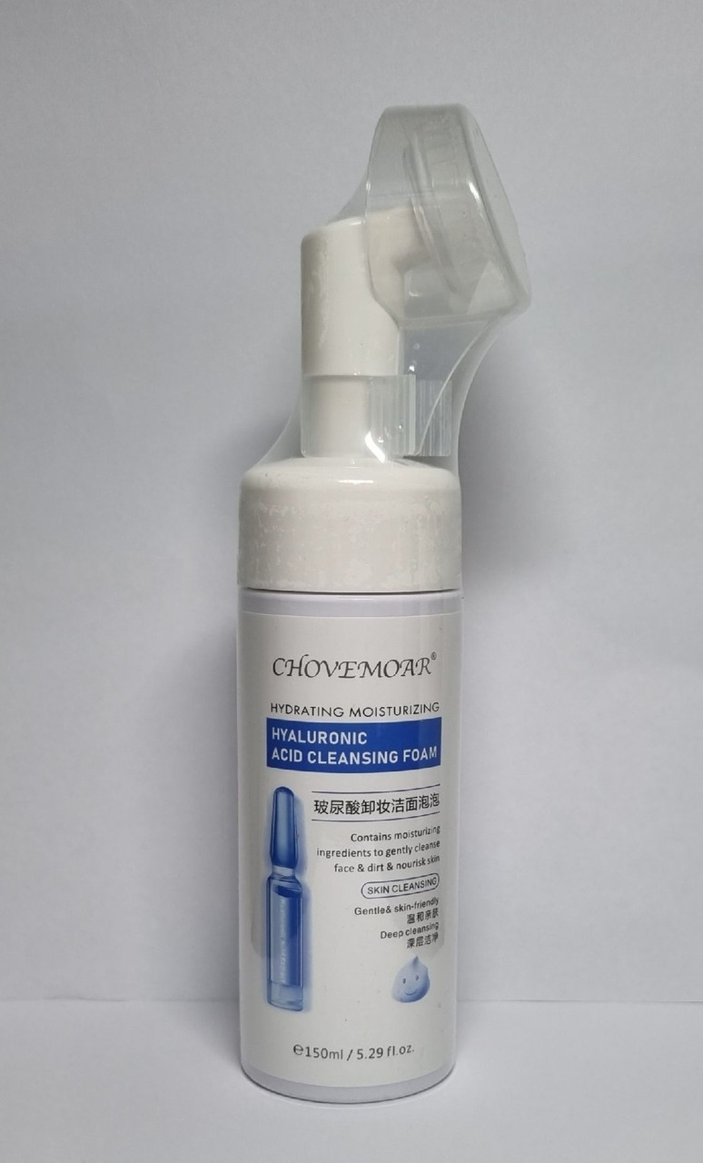 Пенка для умывания с щеточкой CHOVEMOAR Hyaluronic Acid Cleansing Foam, 150мл.