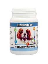 Вака витамины для собак Поливитамины