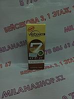 Дезодорант VEBIX Deo Cream Max 7 Days OUD - 25 ml