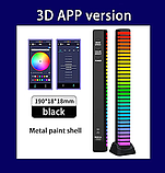 Эквалайзер музыкальный 32 led светодиодный RGB 3D Bluetooth с аккумулятором, фото 2