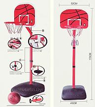Стойка баскетбольная детская водоналивная с магнитный дартсом