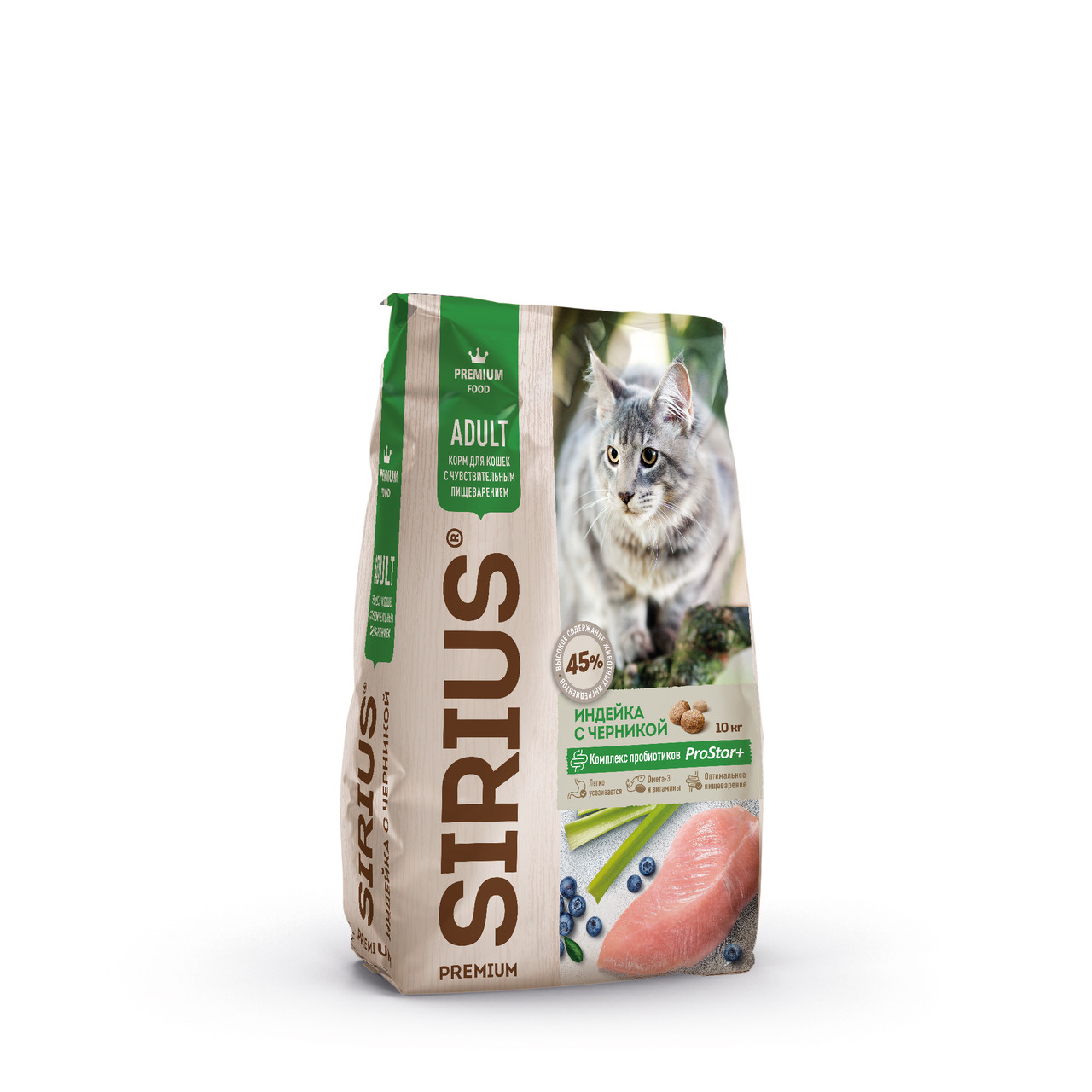 Sirius (Сириус) Сухой корм для кошек с чувствит. пищеварением Индейка с черникой