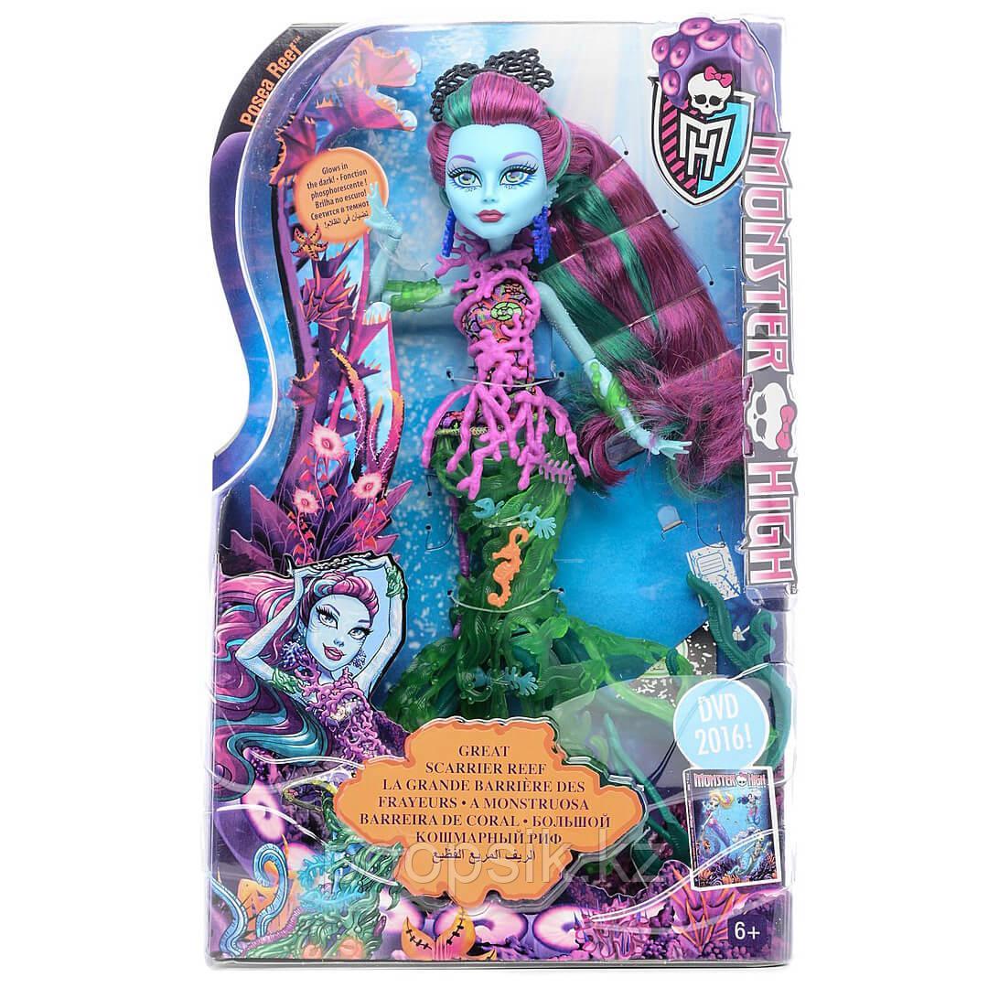 Кукла Monster High Поси Риф из серии Большой Кошмарный Риф - фото 2 - id-p102853304