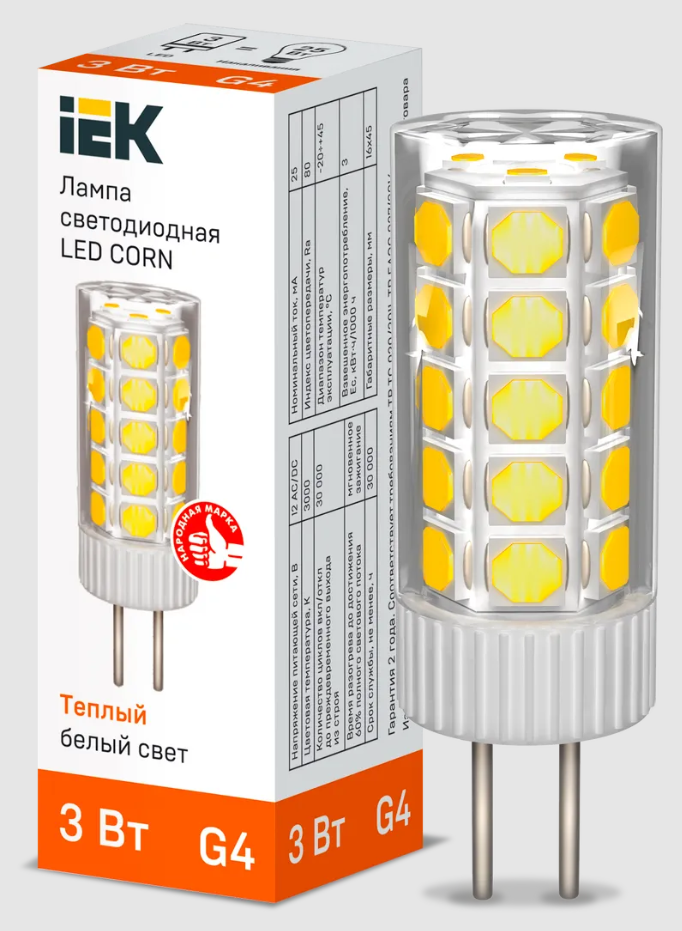 Лампа светодиодная CORN капсула 3Вт 12В 3000К керамика G4 IEK - фото 1 - id-p102853365