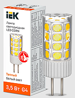 Лампа светодиодная CORN капсула 5Вт 12В 4000К керамика G4 IEK