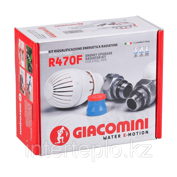 Комплект термостатической регулировки радиаторный GIACOMINI R470F прямой ½"